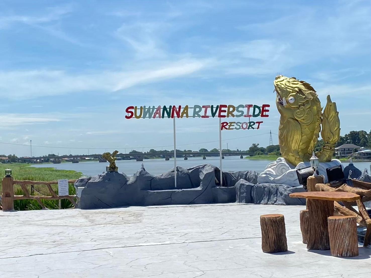 Suwanna Riverside Csainat Kültér fotó